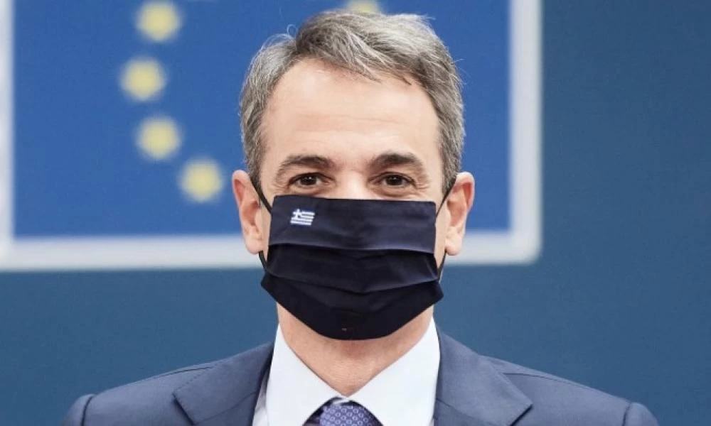 Μητσοτάκης: Έτοιμο να δεχτεί μαθητές το νέο δημοτικό σχολείο στο Δαμάσι Τυρνάβου